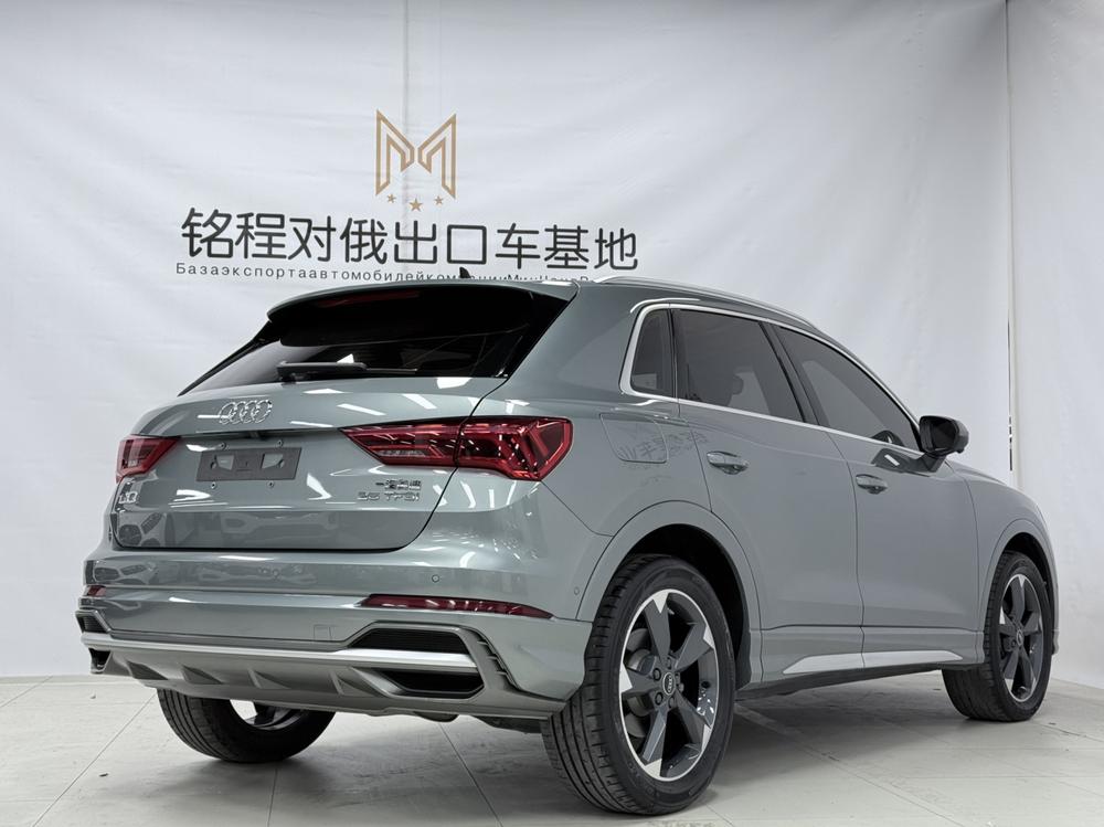 Audi Audi Q3