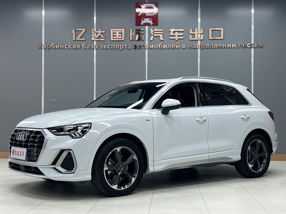 Audi Audi Q3