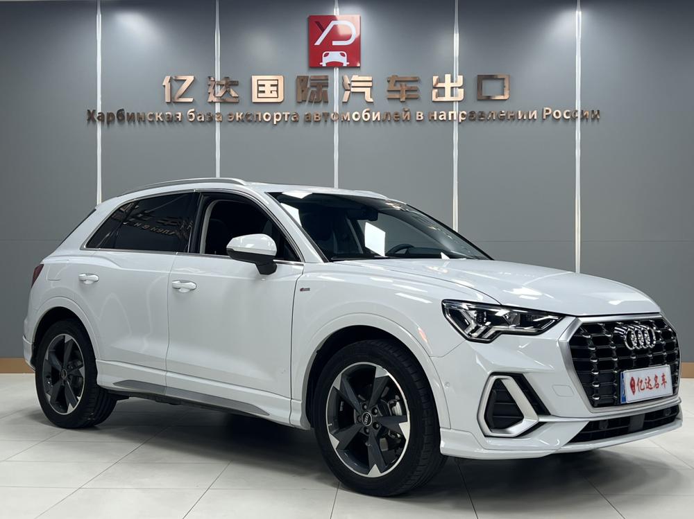 Audi Audi Q3