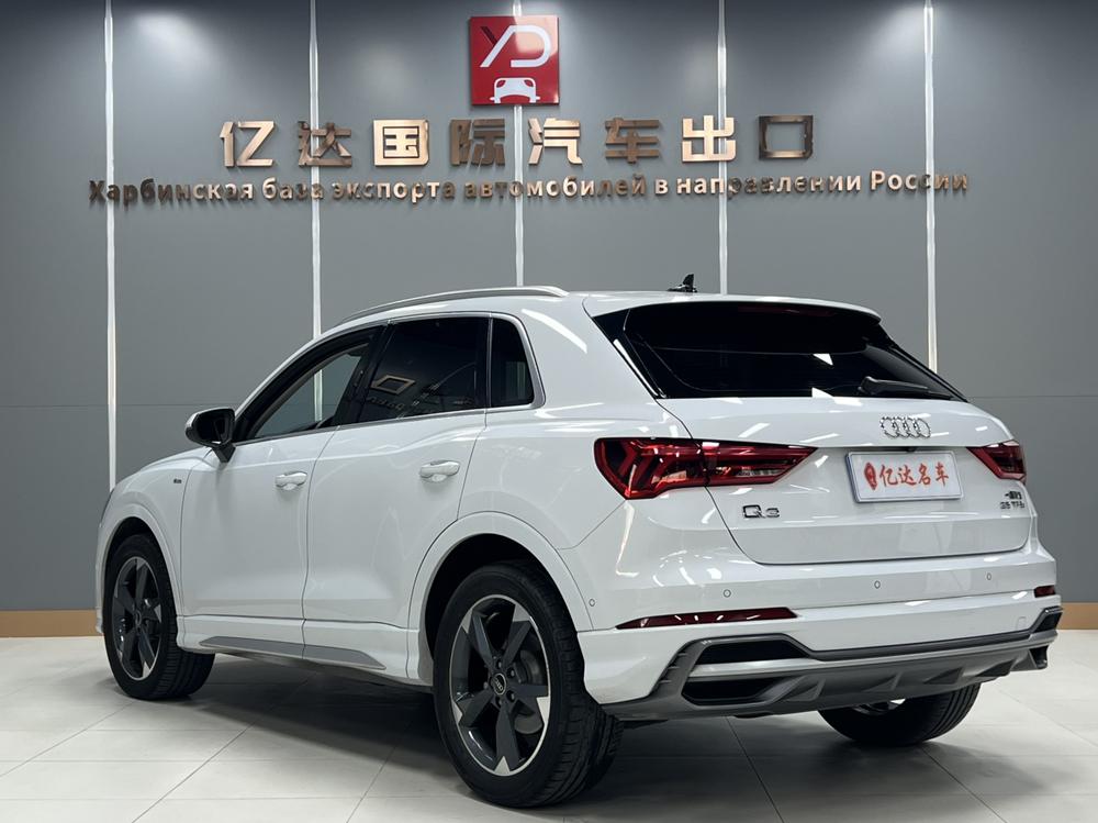 Audi Audi Q3