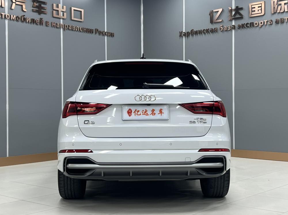 Audi Audi Q3