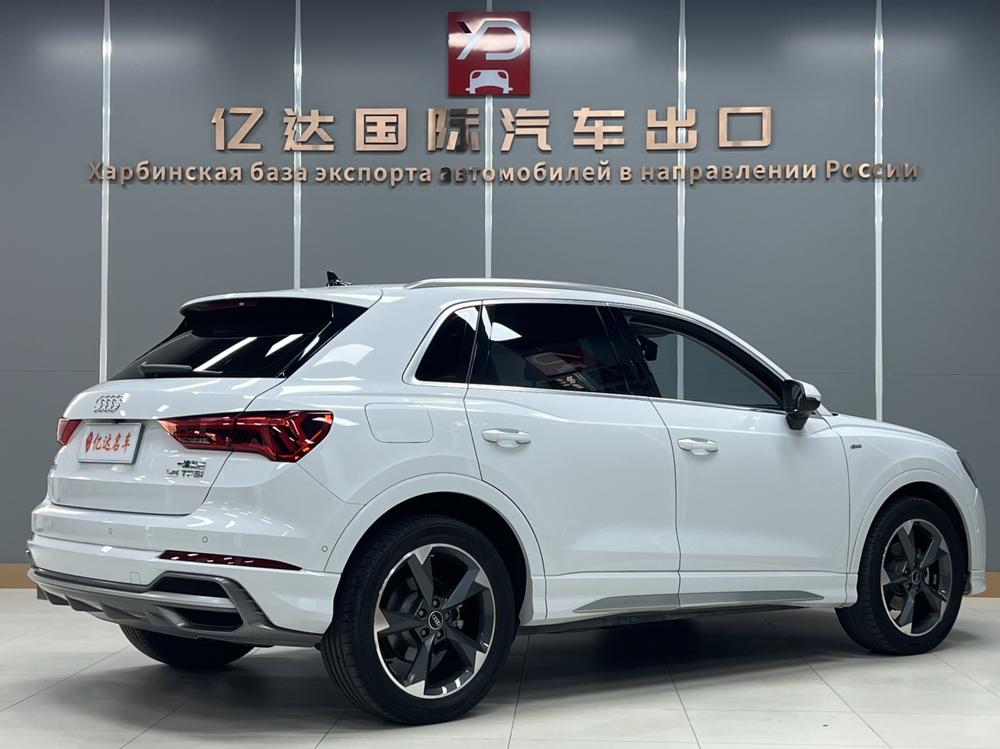 Audi Audi Q3