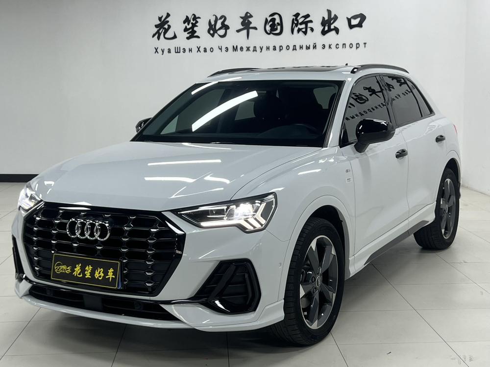 Audi Audi Q3