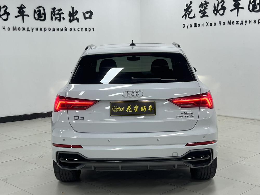 Audi Audi Q3