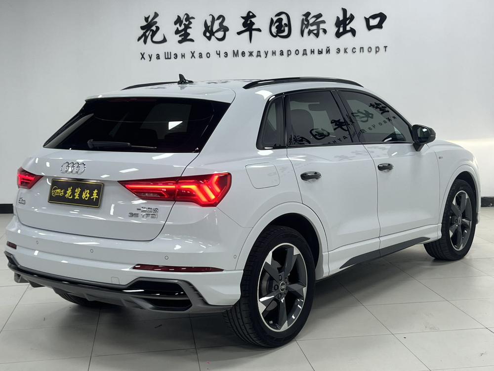 Audi Audi Q3