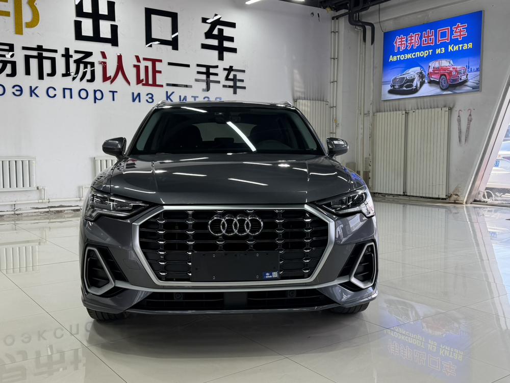 Audi Audi Q3