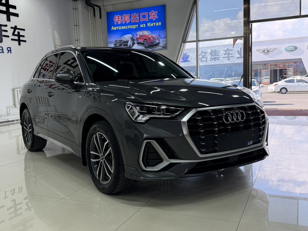 Audi Audi Q3