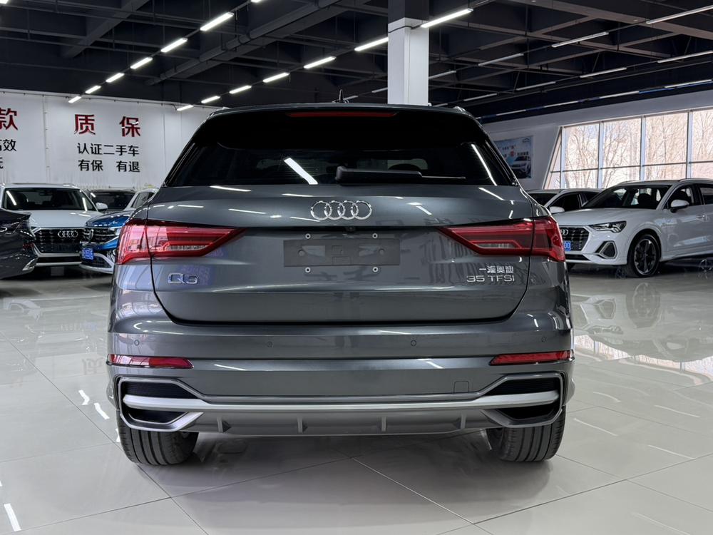 Audi Audi Q3