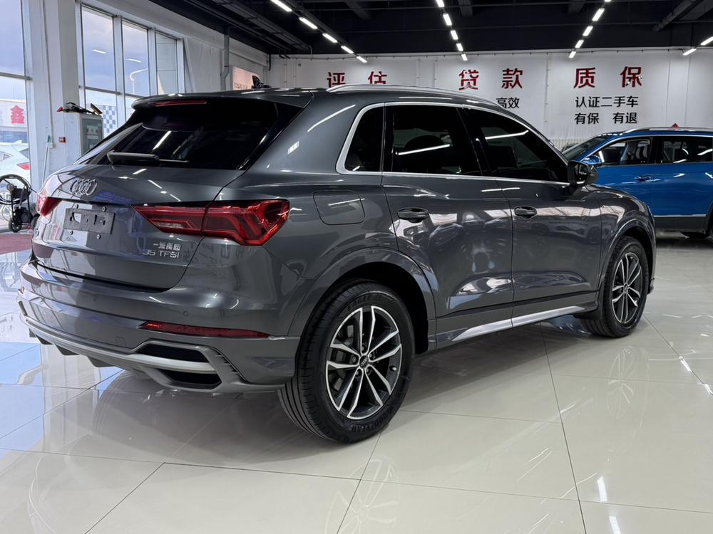 Audi Audi Q3