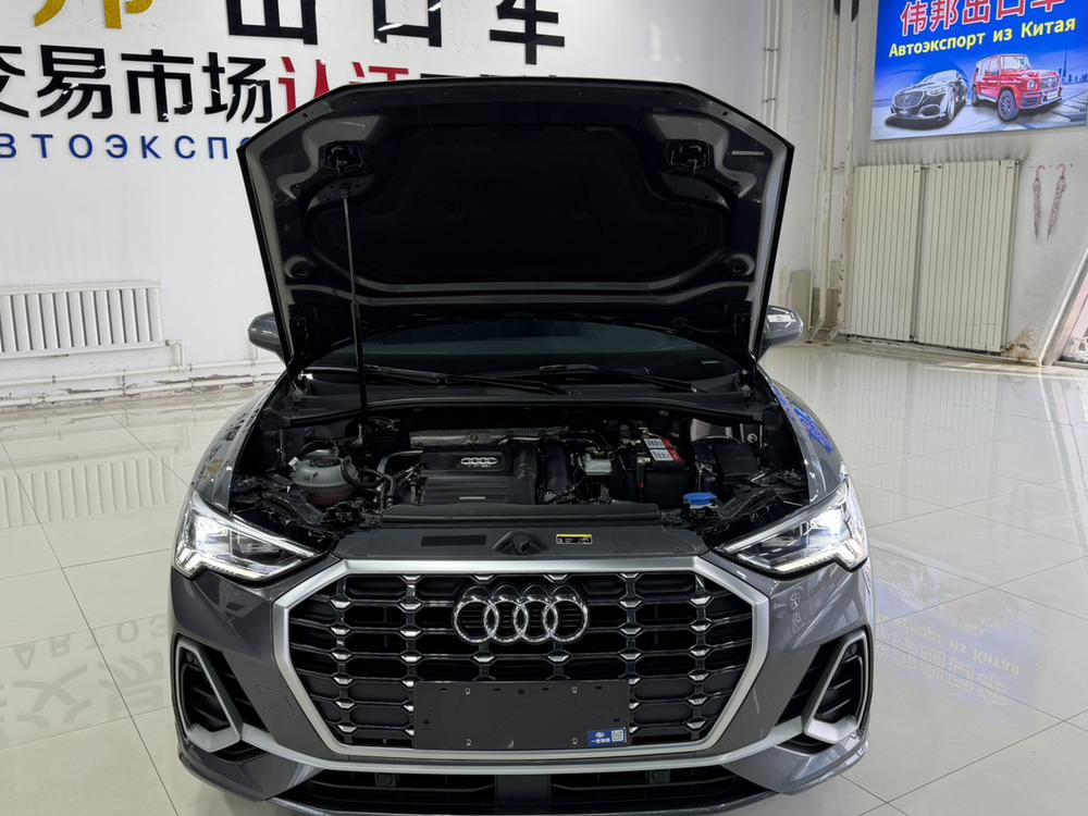 Audi Audi Q3