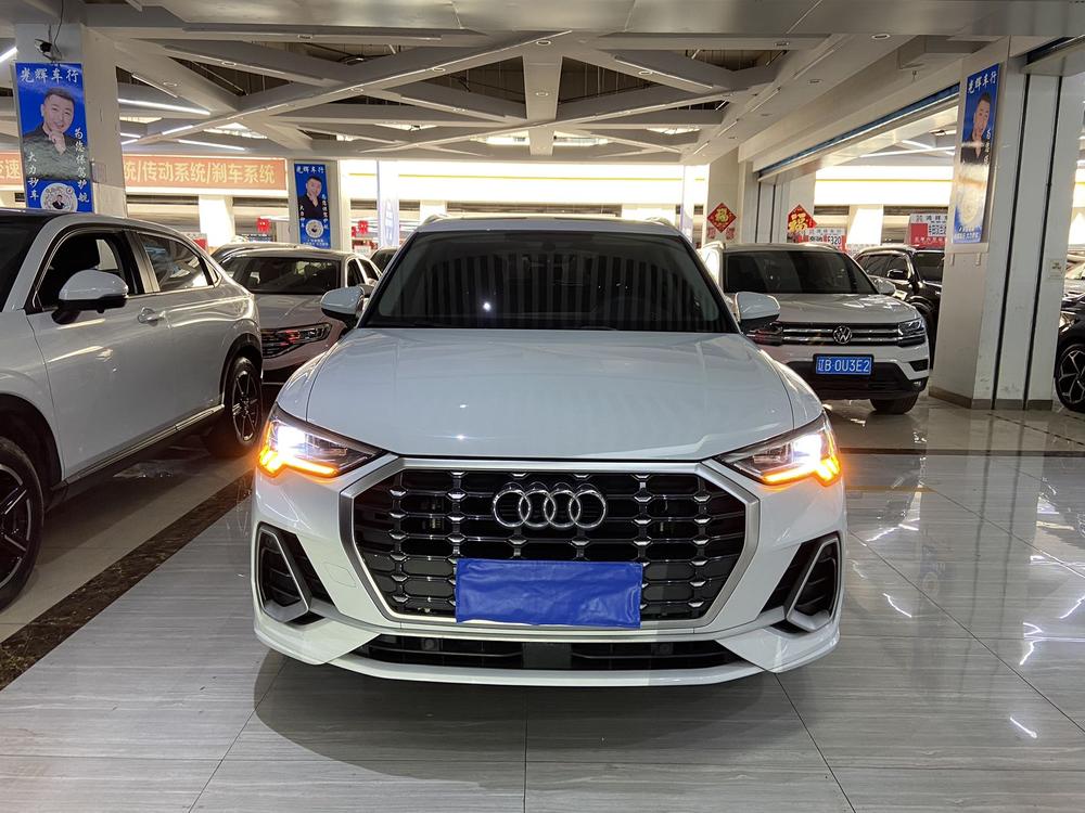 Audi Audi Q3
