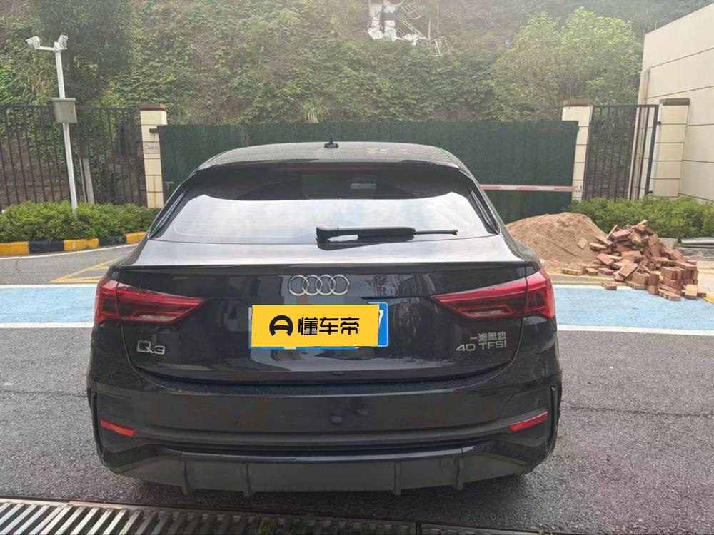 Audi Audi Q3