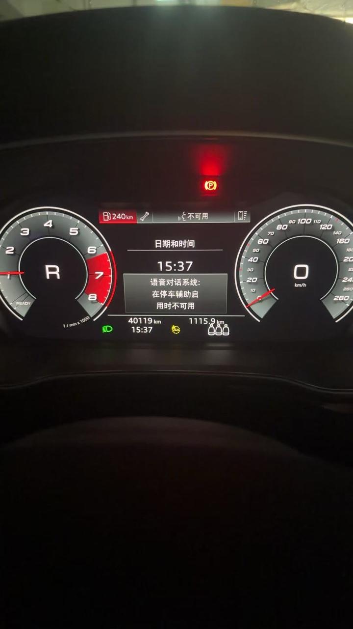 Audi Audi Q3