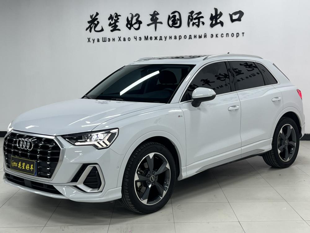 Audi Audi Q3