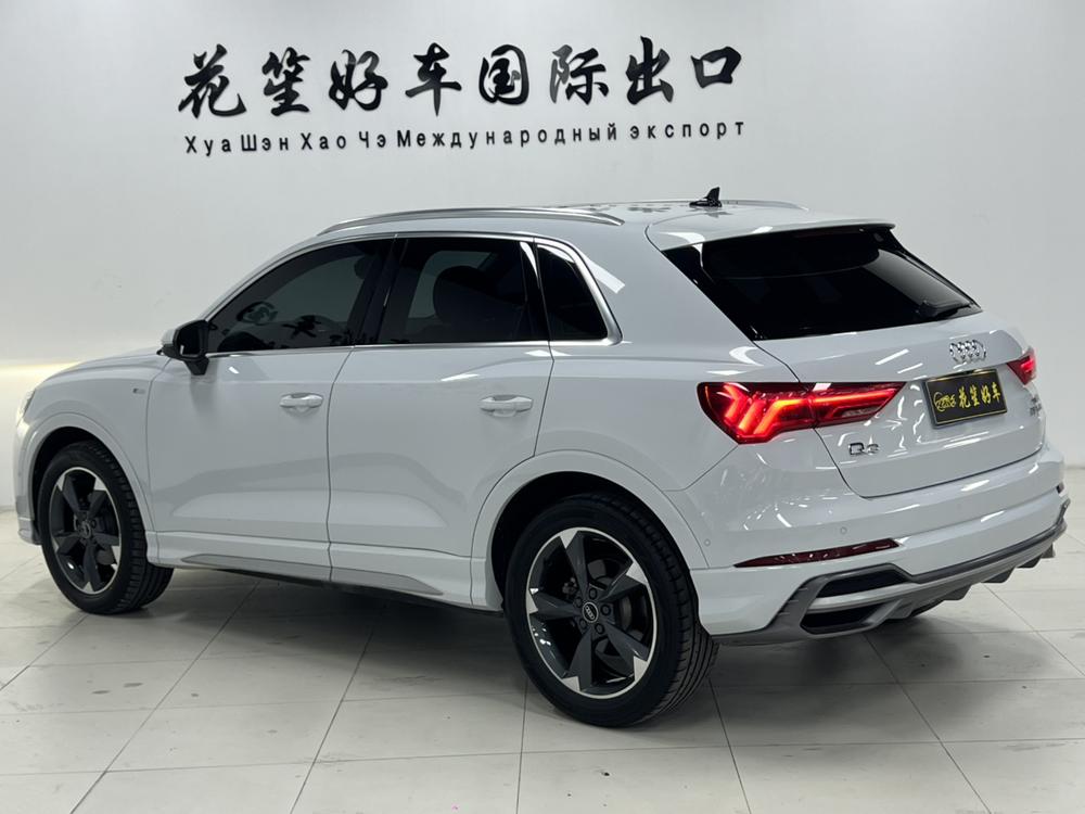 Audi Audi Q3