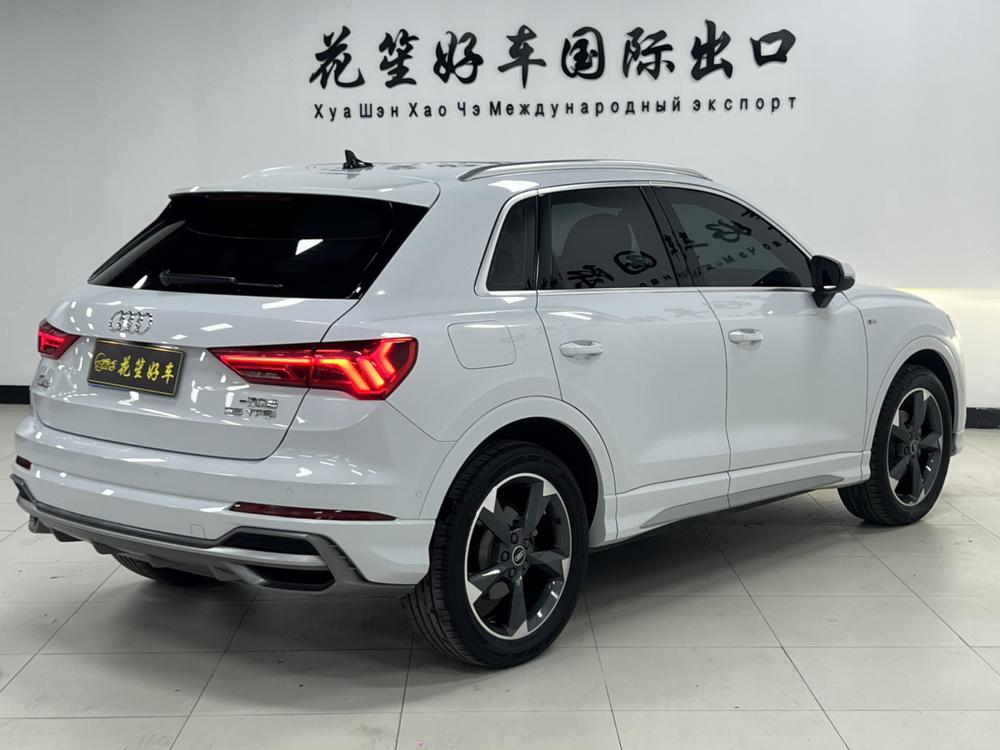 Audi Audi Q3