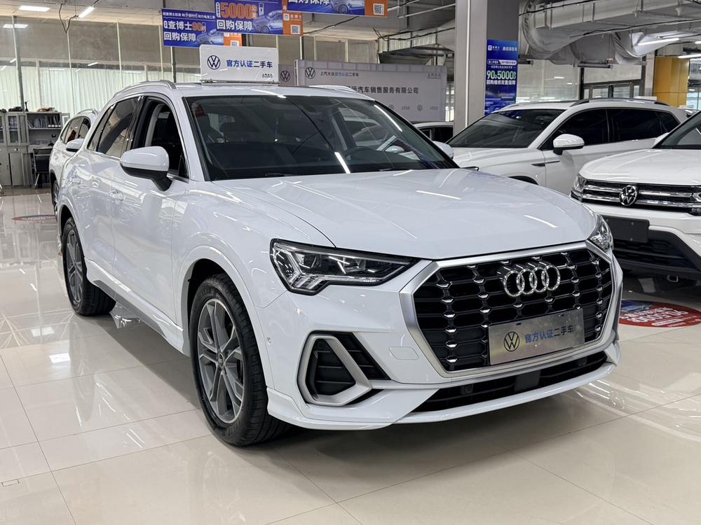 Audi Audi Q3