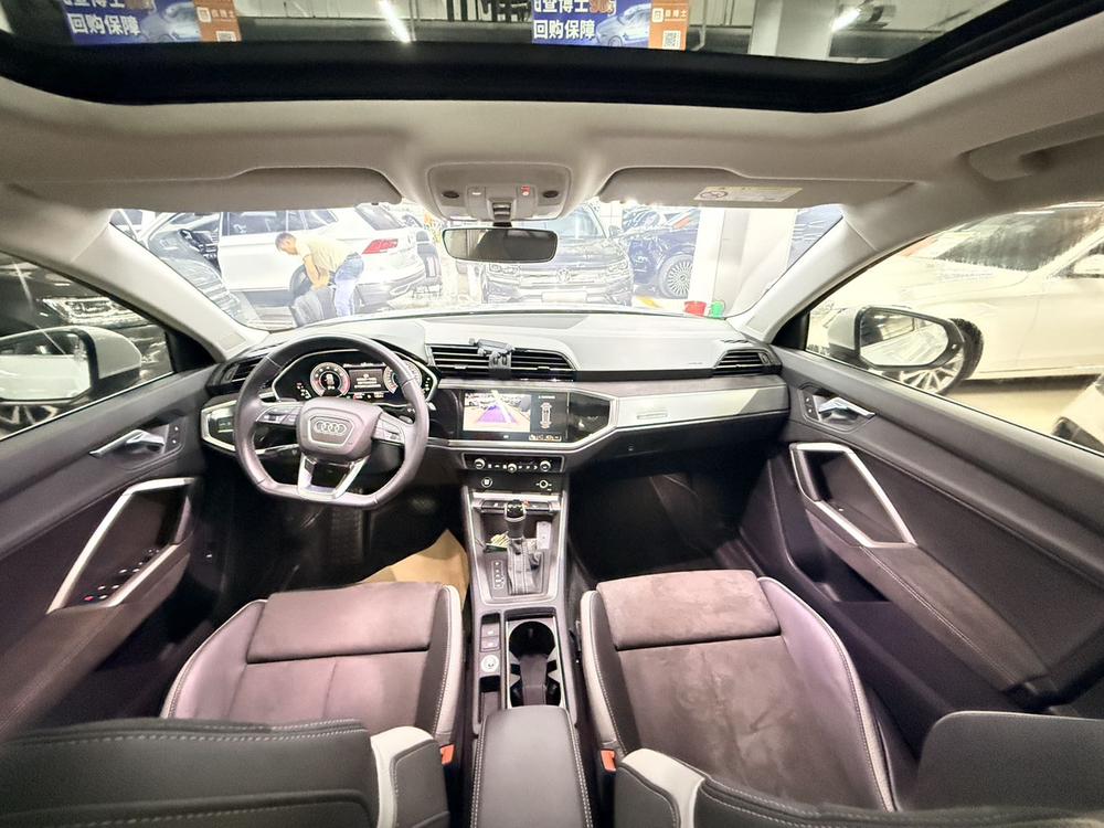 Audi Audi Q3