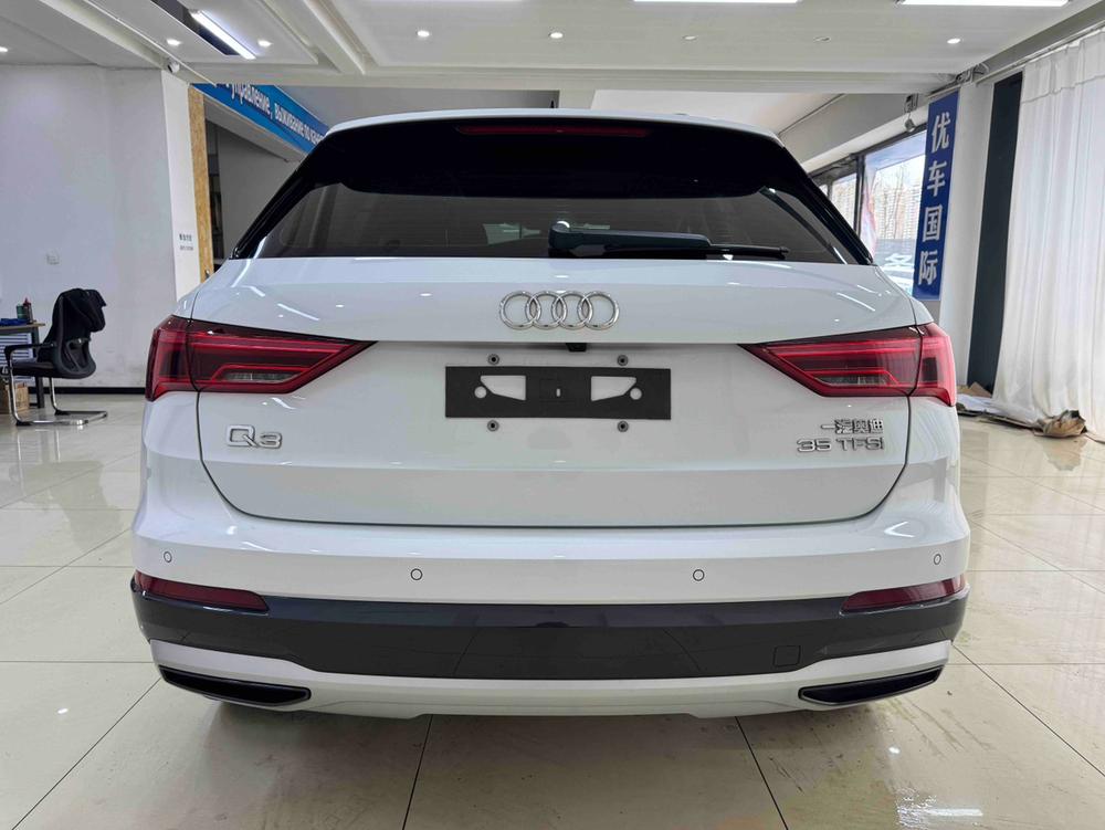 Audi Audi Q3