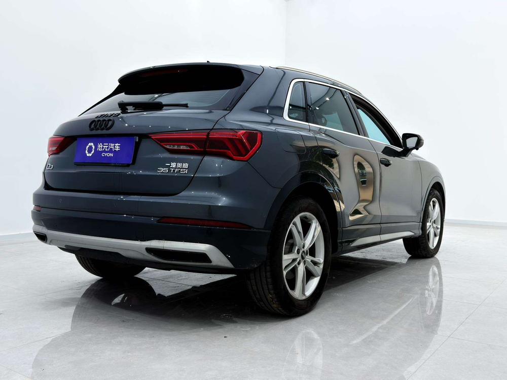 Audi Audi Q3