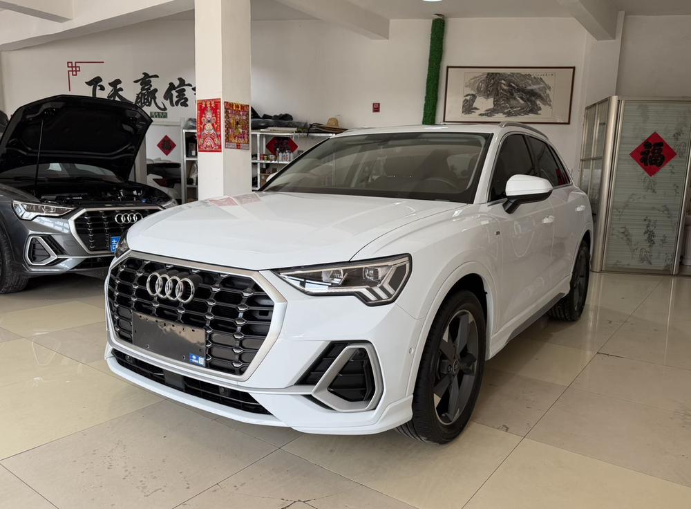 Audi Audi Q3