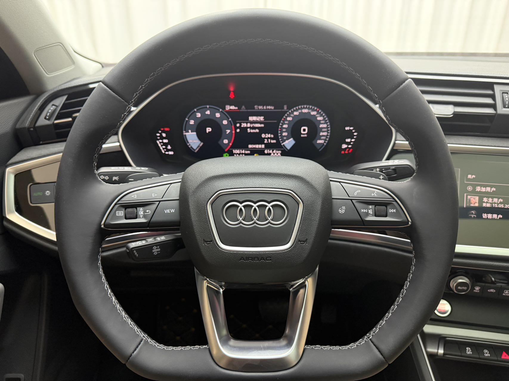 Audi Audi Q3