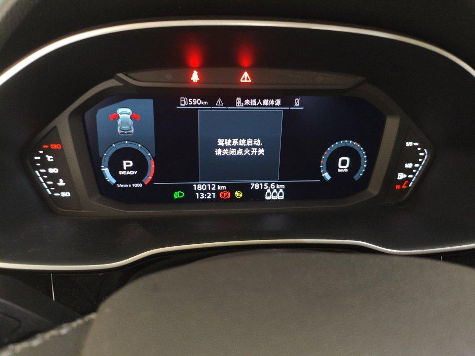 Audi Audi Q3