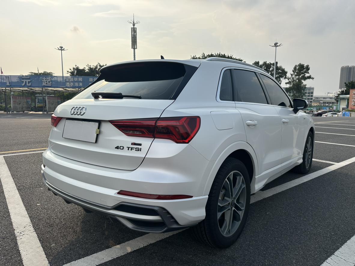 Audi Audi Q3