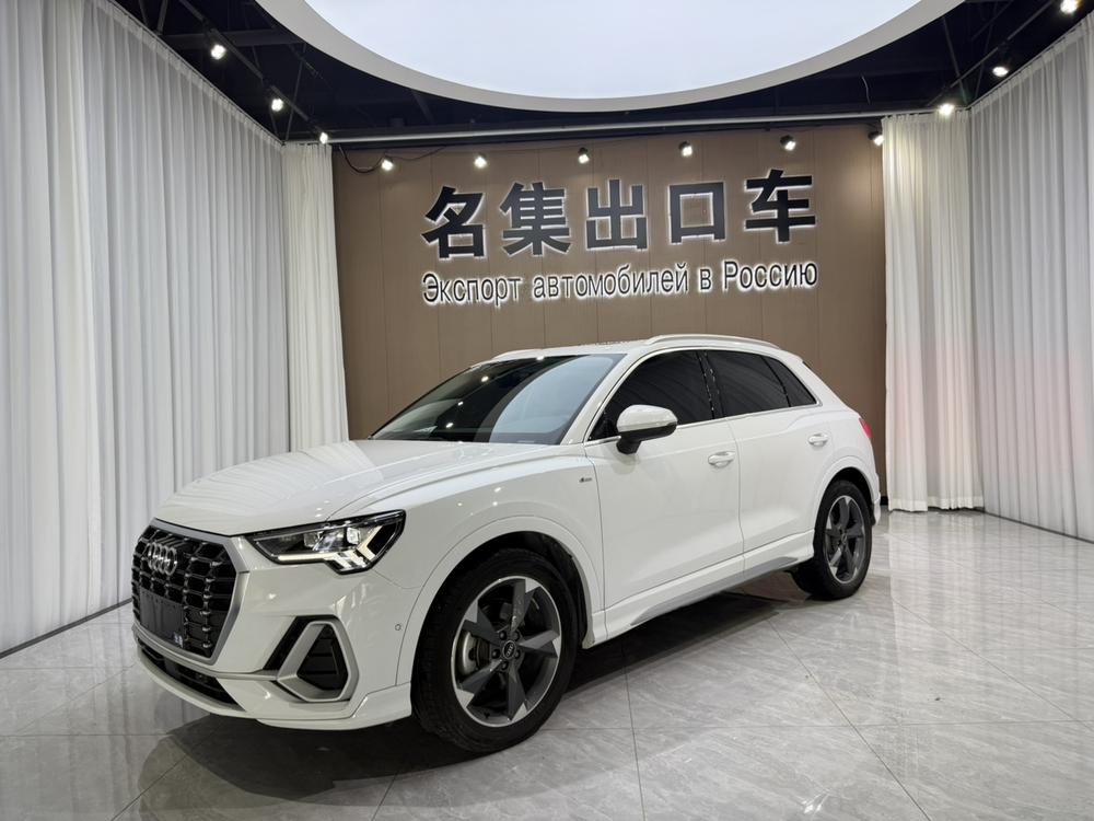Audi Audi Q3