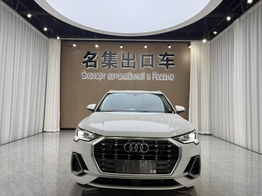 Audi Audi Q3