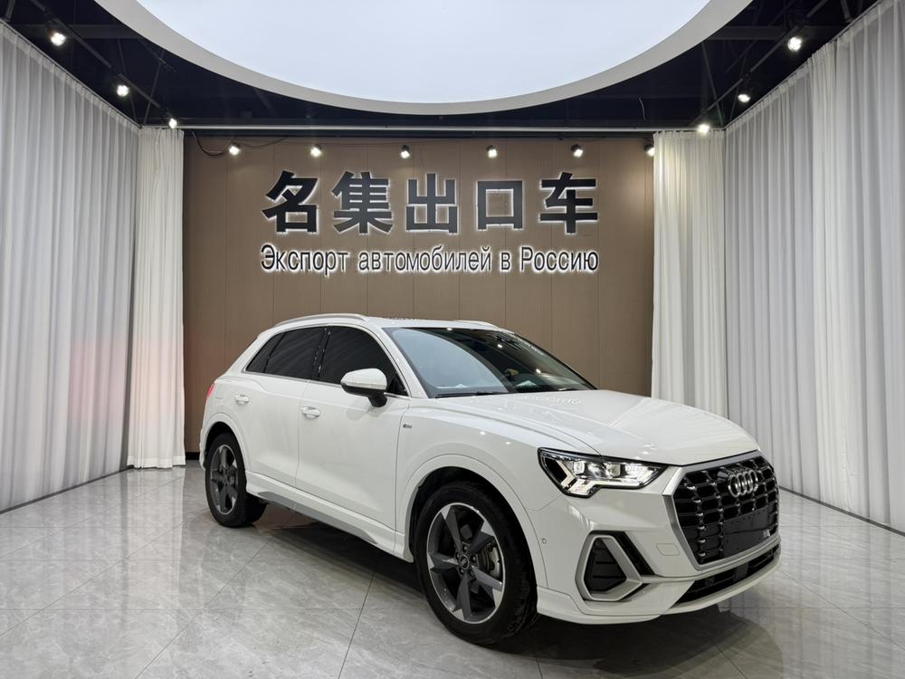 Audi Audi Q3