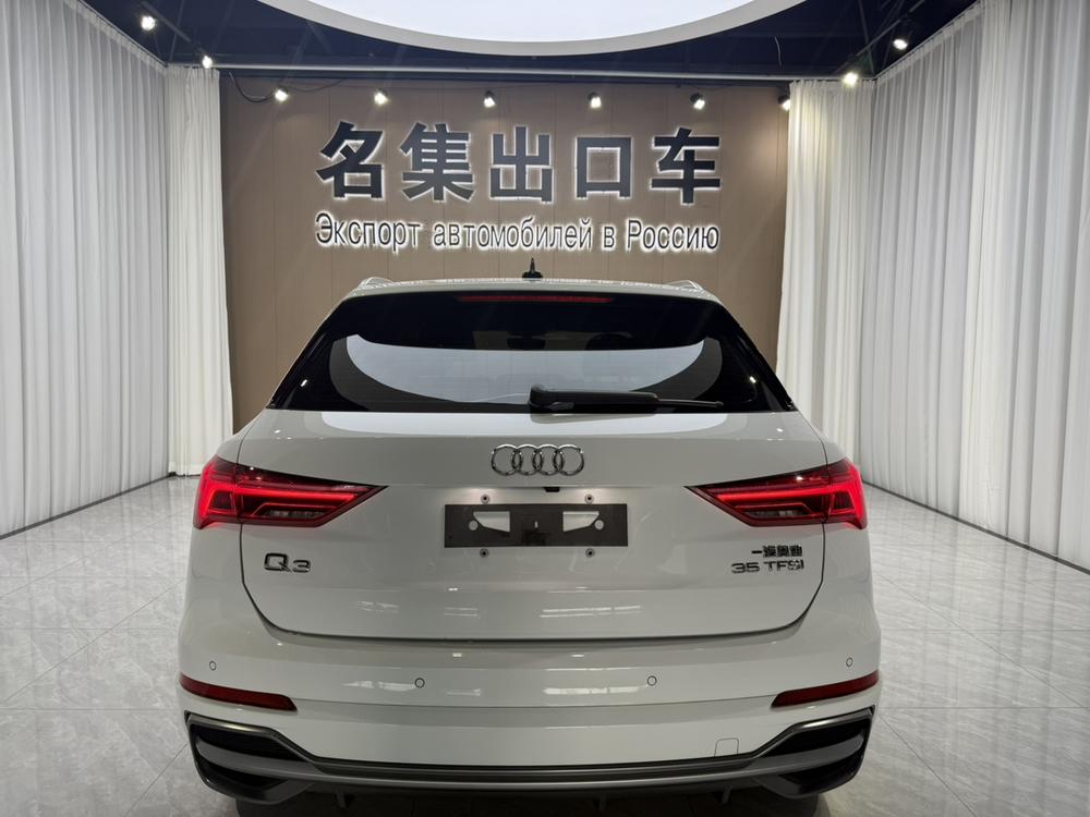 Audi Audi Q3