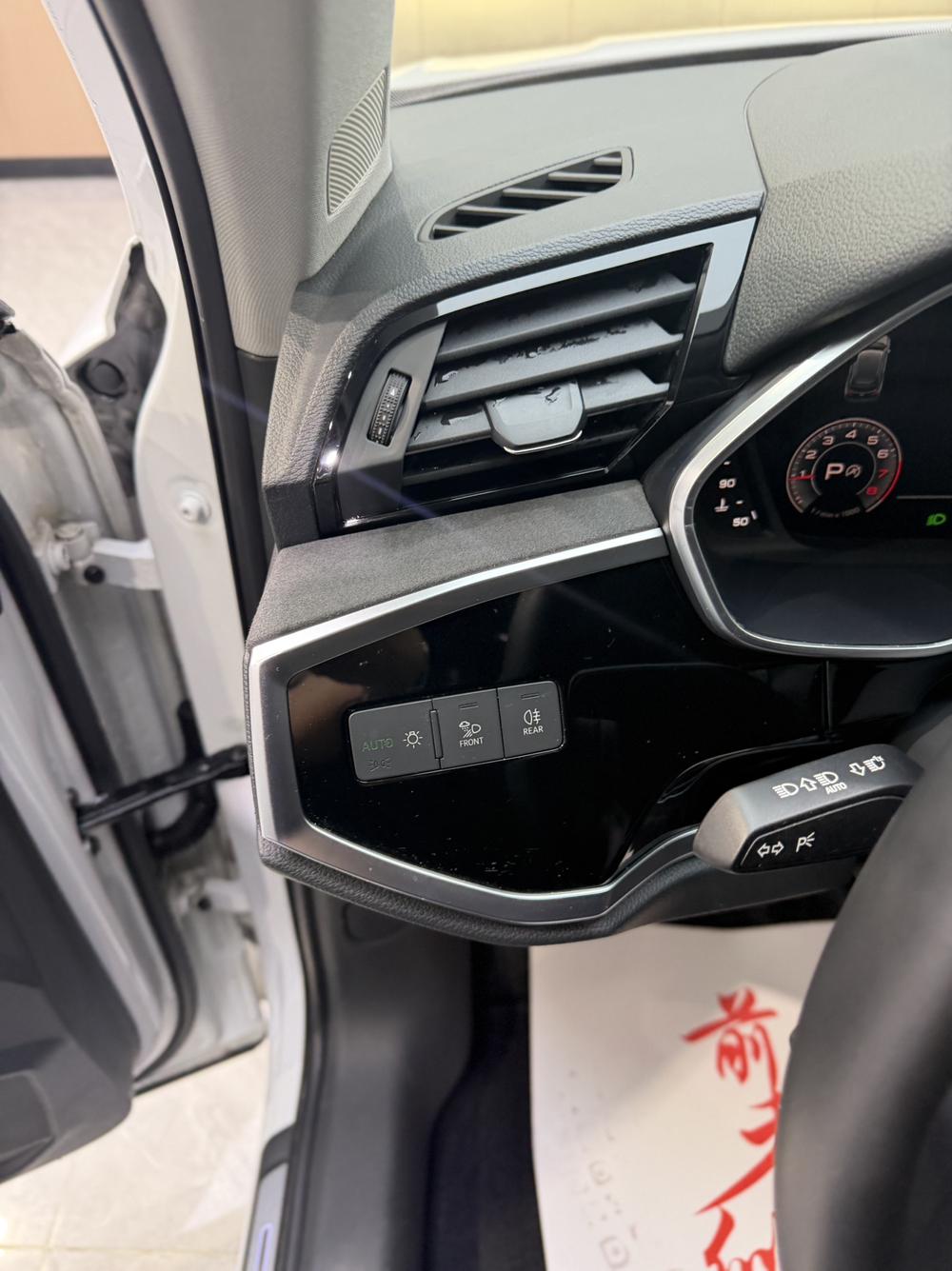 Audi Audi Q3