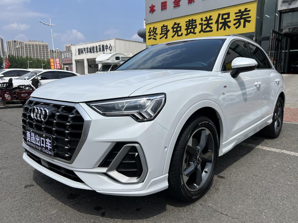 Audi Audi Q3