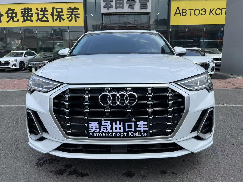 Audi Audi Q3