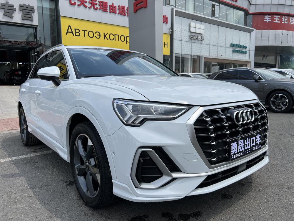 Audi Audi Q3