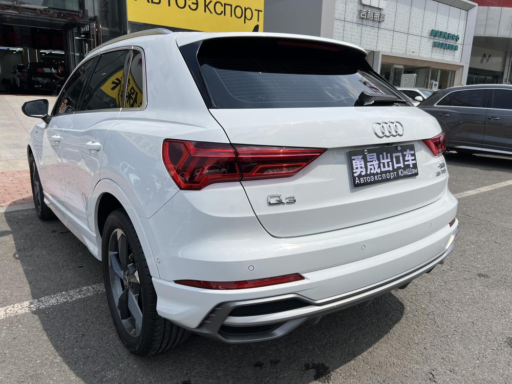 Audi Audi Q3