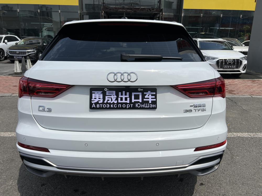Audi Audi Q3