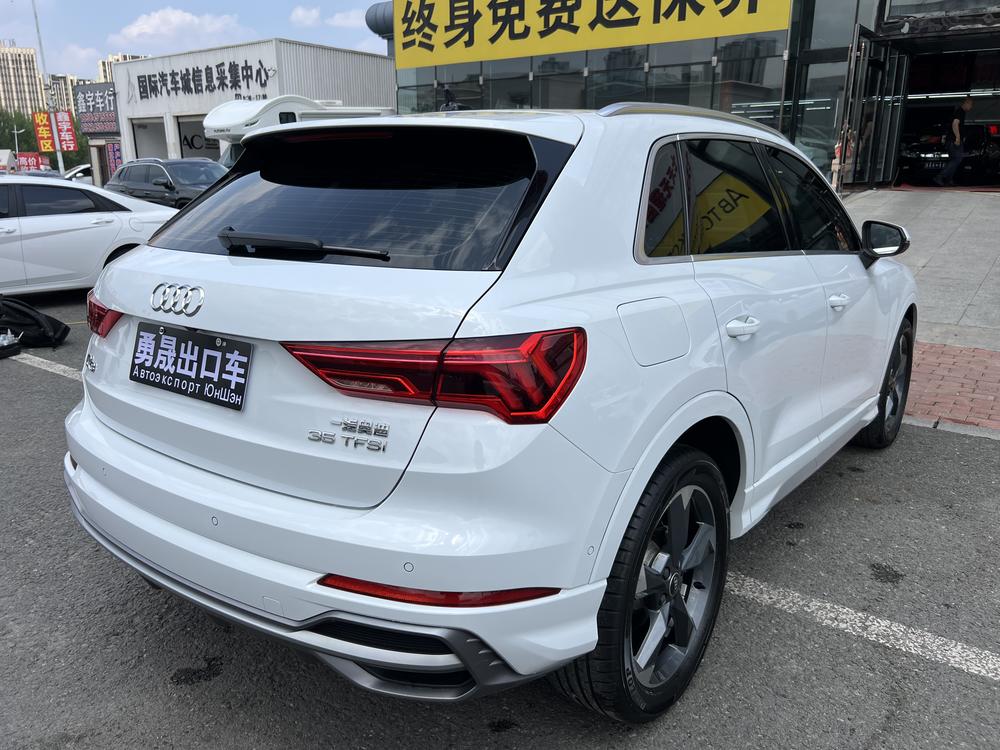 Audi Audi Q3