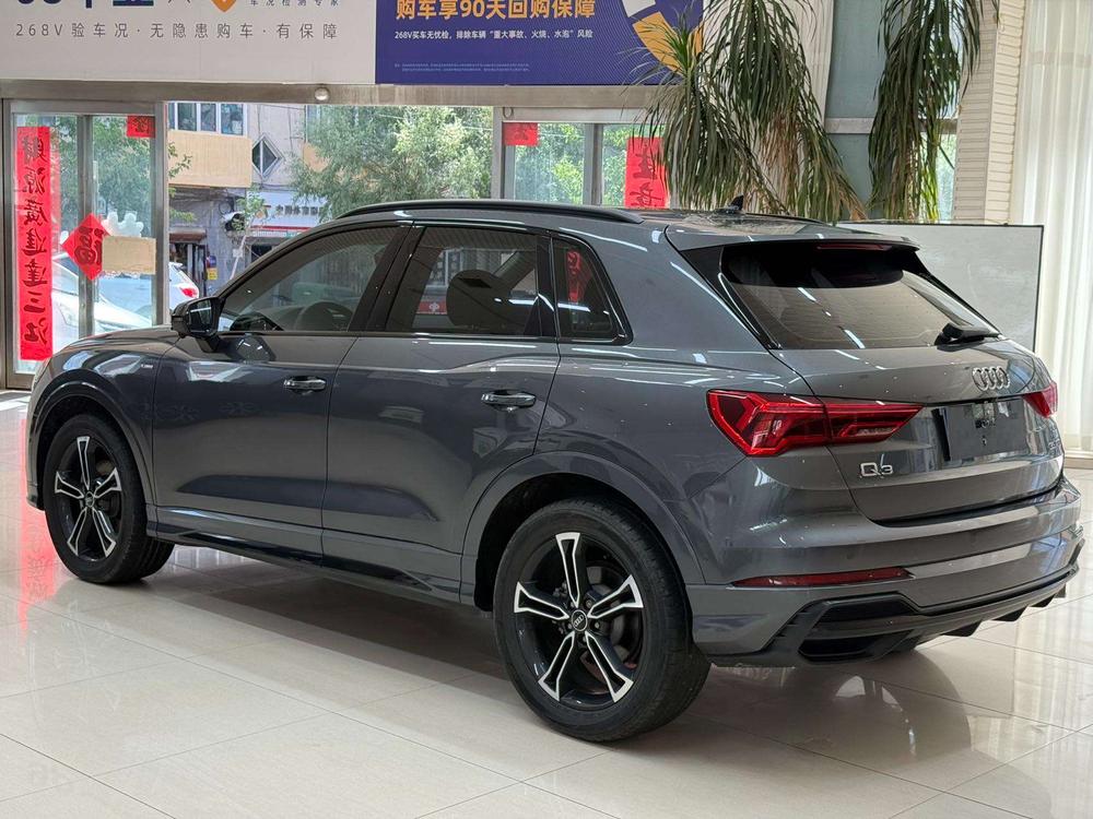 Audi Audi Q3