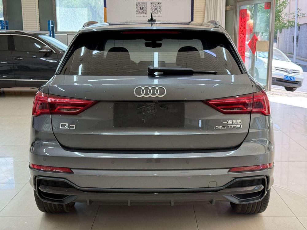 Audi Audi Q3