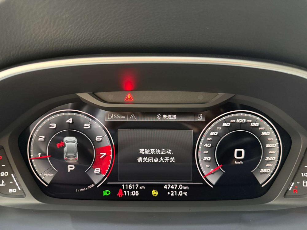 Audi Audi Q3