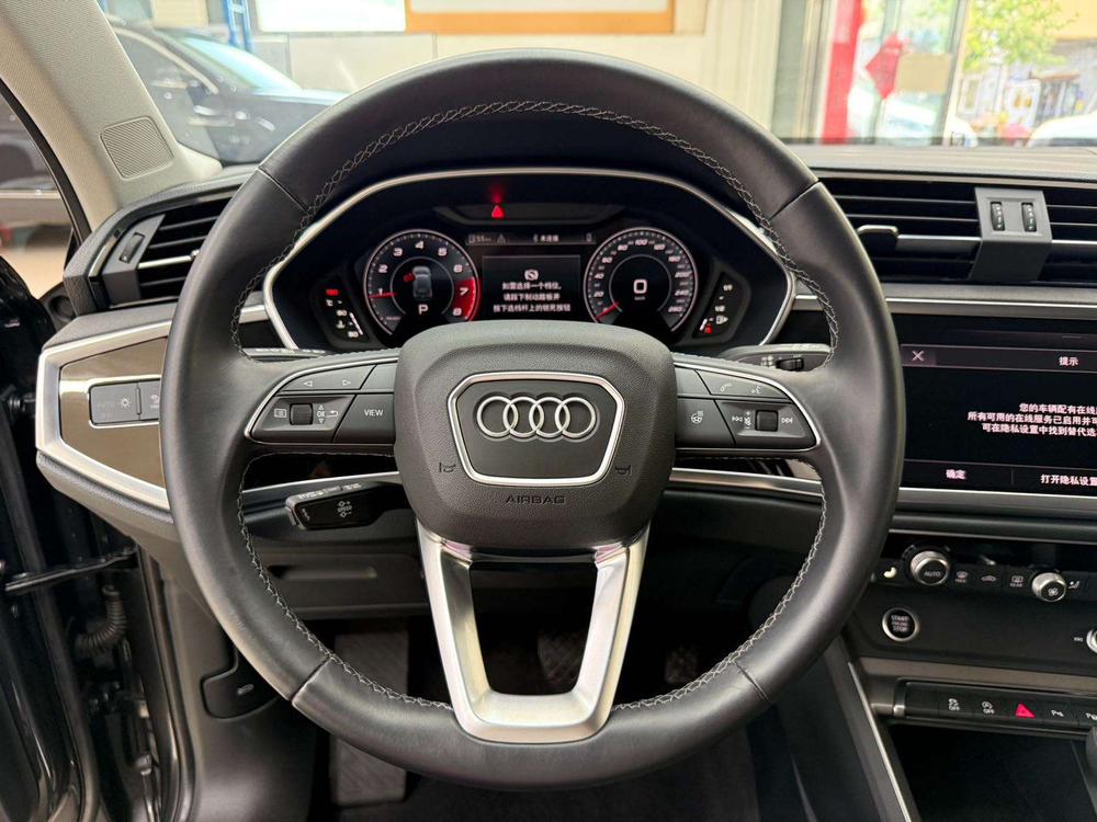 Audi Audi Q3