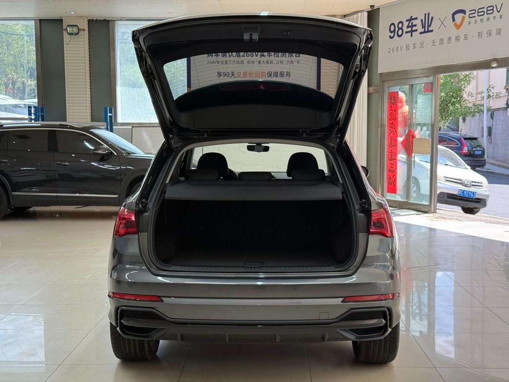 Audi Audi Q3