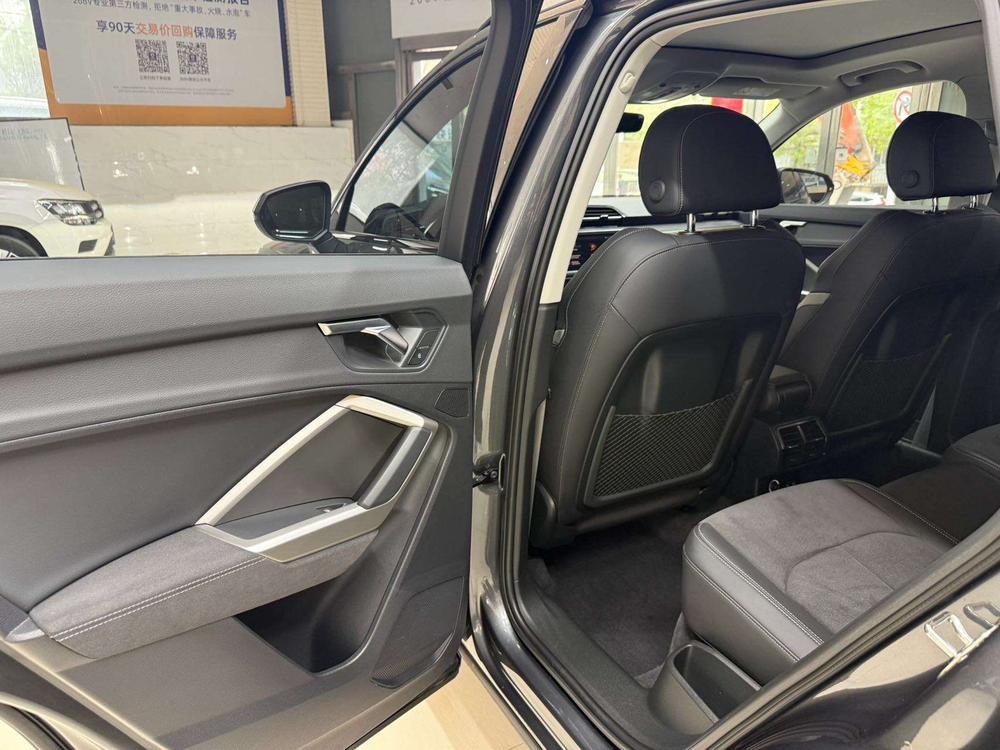 Audi Audi Q3