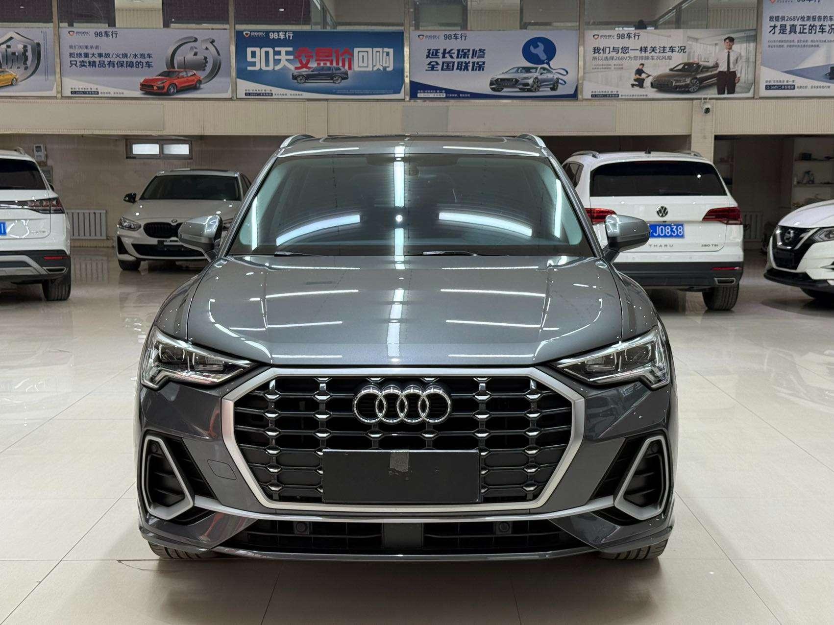 Audi Audi Q3