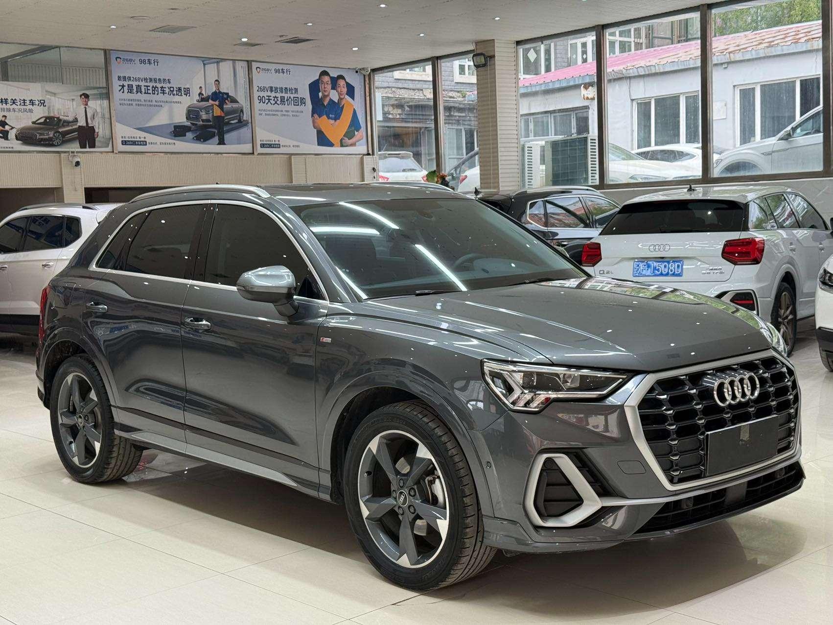 Audi Audi Q3