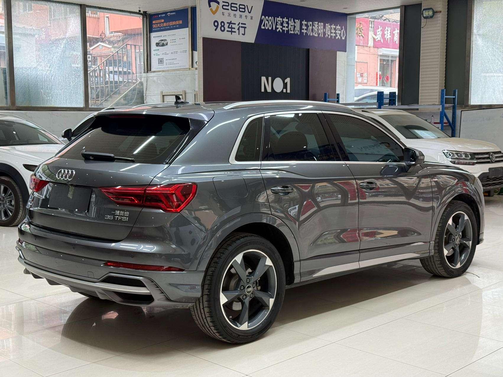 Audi Audi Q3
