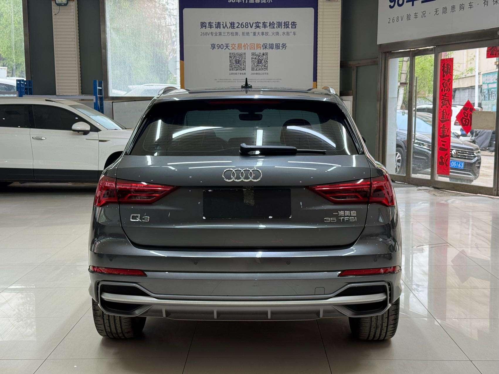 Audi Audi Q3