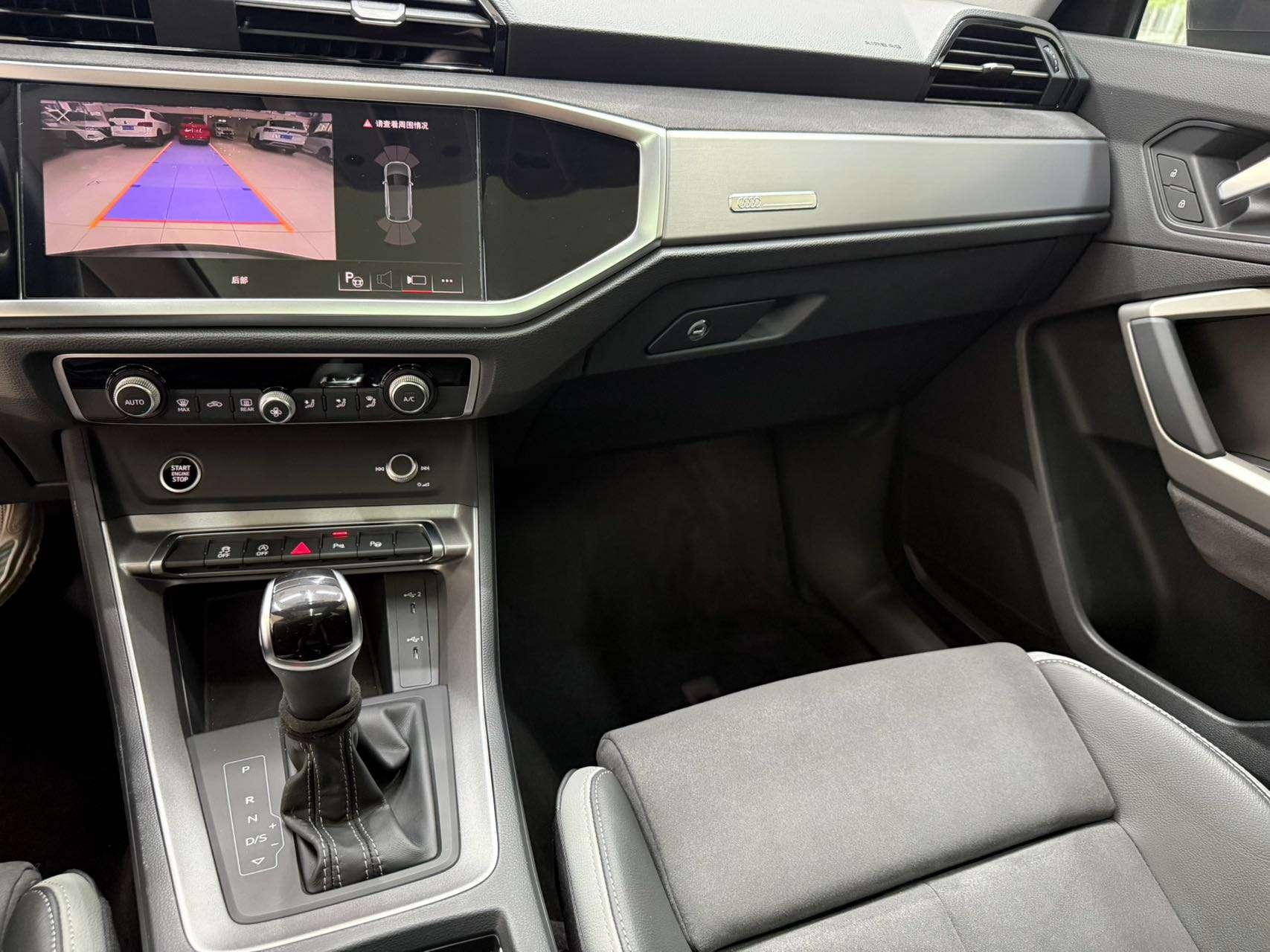 Audi Audi Q3
